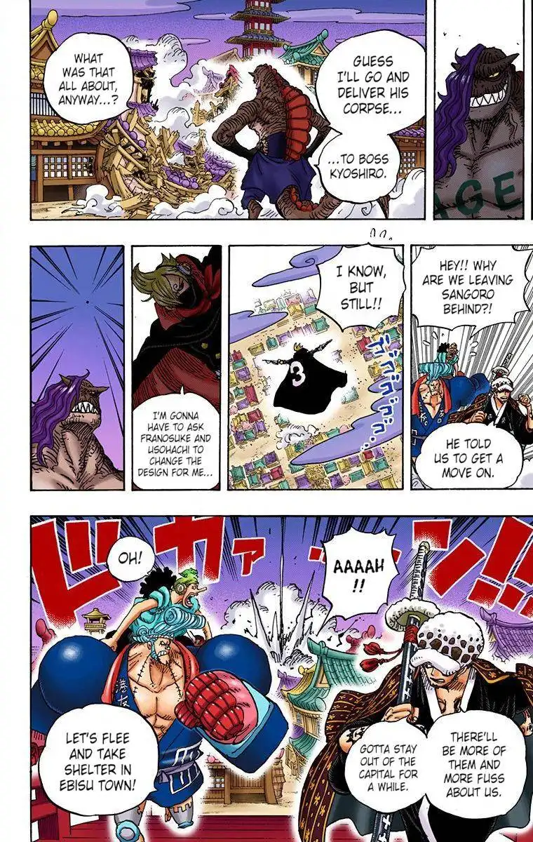 One Piece - Digital Colored Comics Chapter 931 10